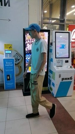 VID_20250702_205253.mp4