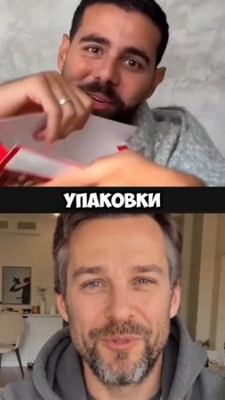 Гениальный маркетинговый ход от Pizza Hut ￼