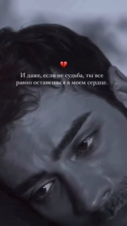 Александра Славгородская — «Беги»💔