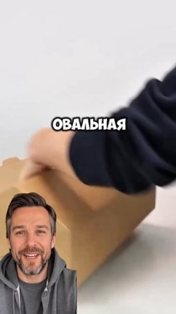 Идеальная упаковка забудьте про мятую одежду в доставке