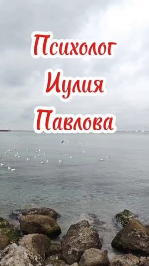 Будьте рядом! Анапа 2025