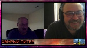 Цинцинатти, Огайо, долгая беседа