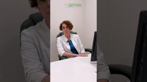Как подготовиться к приему врача?