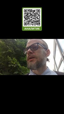 Влог. Запрос на деньги - будем делать коуч-сессию?!