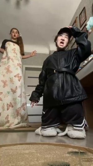 🤣