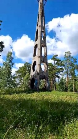 Облака