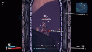 Borderlands - 42