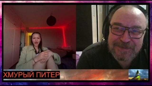 Знакомая из Швеции
