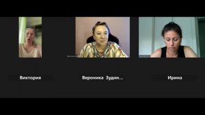 Деньги по-женски - отзыв Елены
