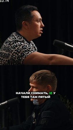 Как системный трафик меняет бизнес навсегда