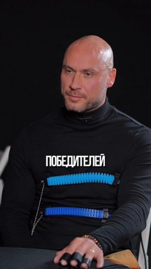 Любовницы Смольного