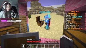 Domer Grief Стримерша ЗАБЫЛА ВЫКЛЮЧИТЬ СТРИМ и СПАЛИЛА ЧИТЫ в Майнкрафт...