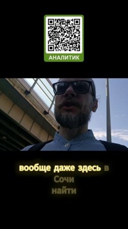 Первый влог. Тест микрофона и программы для видеосъёмки