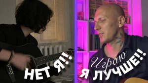 СПЕЛ ДЛЯ ПРОФИ МУЗЫКАНТА В РУЛЕТКЕ! | РЕАКЦИЯ И ОЦЕНКА ПЕСНИ! ОМГ!