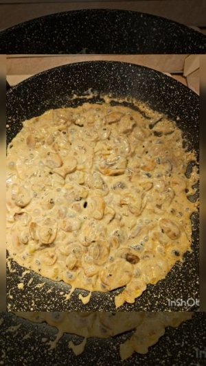 Картовельный мильфей