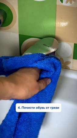 WB #234627478  OZ #1641932840 эти салфетки очень помогают в уборке