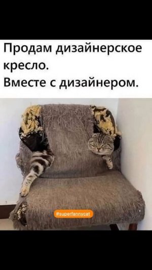 Это же шедевр) ручная работа)
