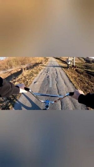 покатушки на bmx спуск от первого лица