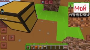 Goodcraft мои моды 4 серия)
