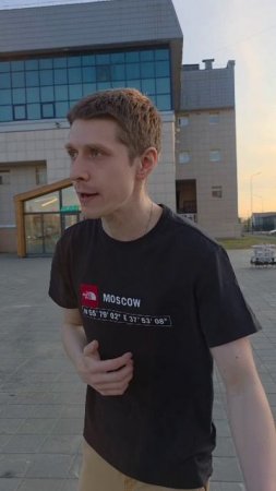 Тратим, тратим эти Ameli Ameli Ameli Ameli