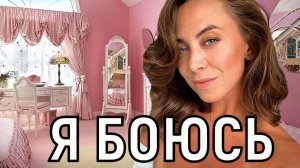 Опухоли и воспаления. Рыдающая Наталья Фриске госпитализирована в Москве