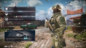 WARFACE КРИВОРУКИЙ СТРЕЛОК ИГРАЕТ