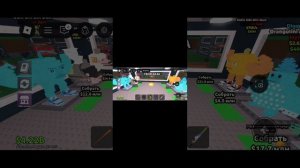 укради брейнрот