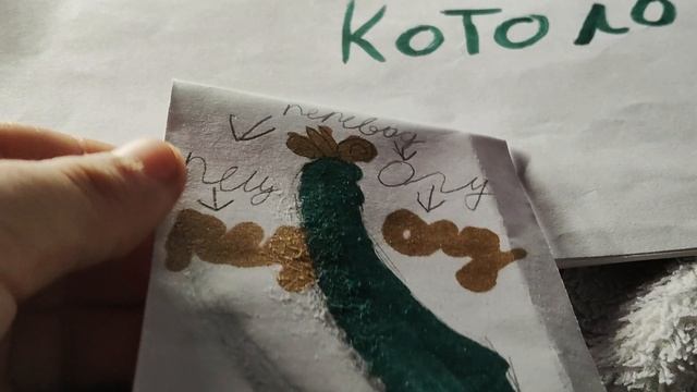 бумажная распаковка смотреть онлайн