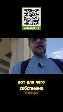 Первый влог. Тест микрофона и программы для видеосъёмки