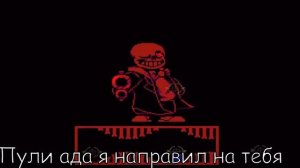 песня, просто песня