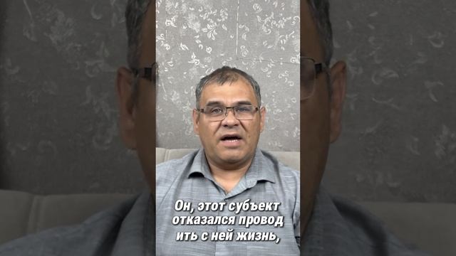 Влюбенная девушка