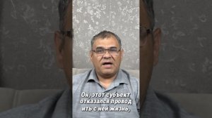 Влюбенная девушка