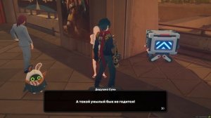 [Заказ Файлюм] Испытание удачи | 2.0 | Zenless Zone Zero Озвучка