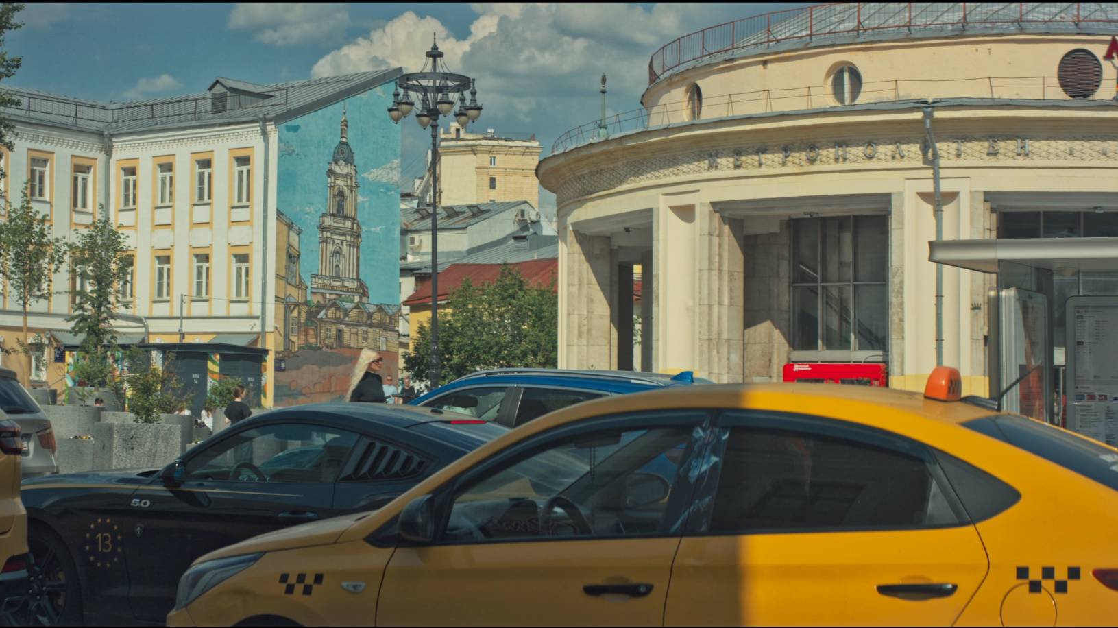 Улица Пятницкая в стиле танго