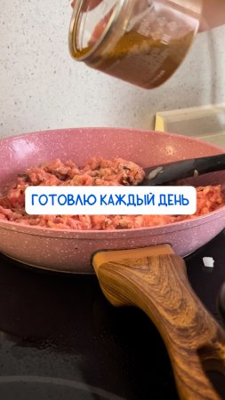 Очиститель порошок
Артикул ⤵️
WB #93550775
Ozon #655295171
Этот очиститель - мое средство от всего!