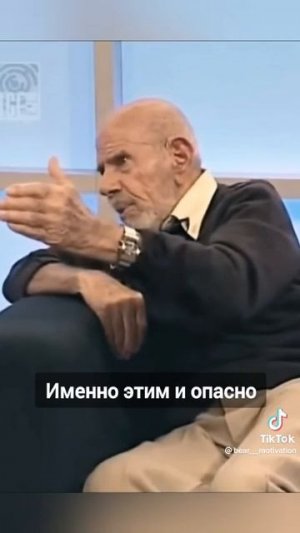 Что думаете?