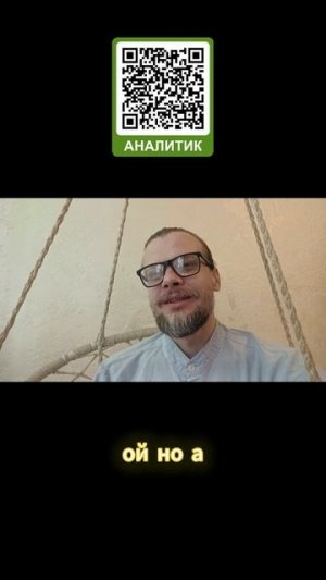 Это может качественно изменить твою жизнь! #психология, #саморазвитие, #НЛП, #коучинг