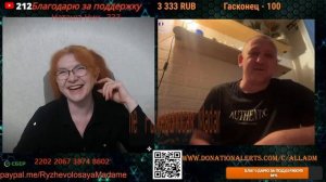 Вот так и получается троллинг.🙏💪✌