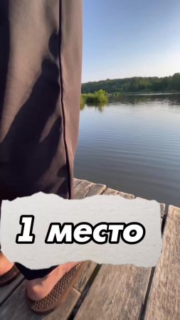 Теперь в группе осталось всего 1 ОДНО место.