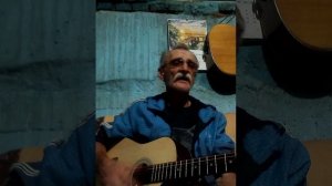Приговор.