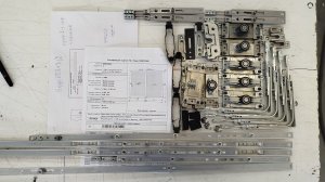 REHAU INTELIO 5РДР67848.2