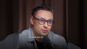 Полный выпуск на ютуб-канале "Глеб Соломин"
Выпуск с Игорем Лазаревым #глебсоломин #здоровье