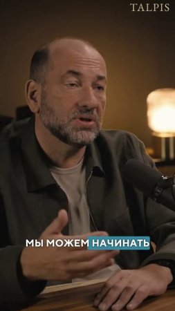 14 сеанс вселенки