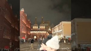 Разное