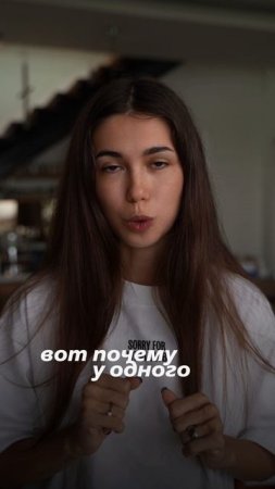 Если Английский не твое- у меня для тебя лайфхак