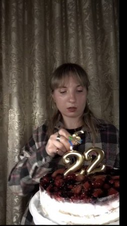 22🎂 #деньрождения #фигуристка #хочуврек #лучшее #тренды #каток #спорт #врекомендации