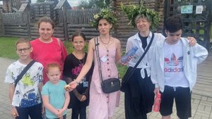 Иван Купала первый день!