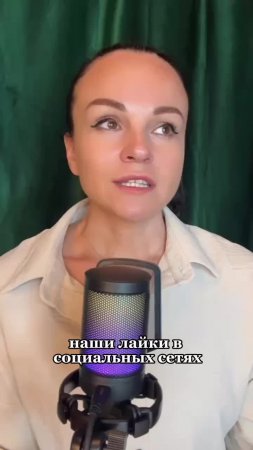 Марафон продуктивности. Без оплаты видео и задания для вас.