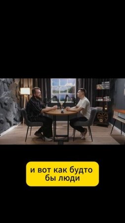 База = инфоцыганство?