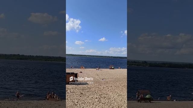Все индивидуально #психологонлайн #отношения #счастливывместе #счастье